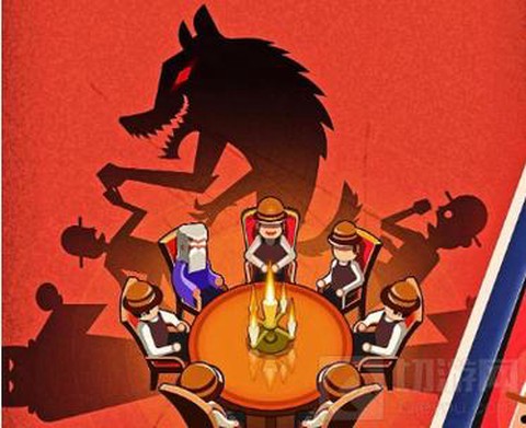 狼人杀替罪羊什么功能[图2]