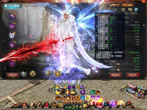 魔域怀旧版怎么买号[图1]