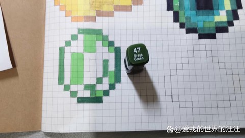 我的世界绿宝石怎么用[图2]