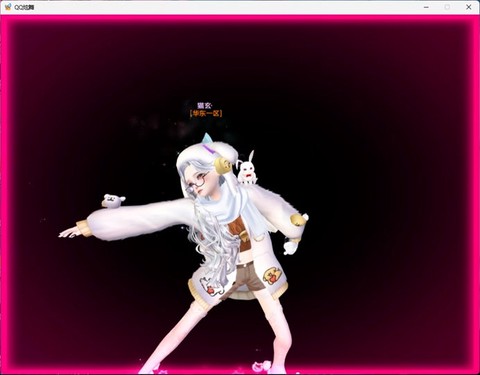 qq炫舞qq怎么绑定[图1]