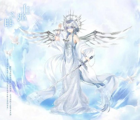 奇迹暖暖怎么切换帐号[图2]