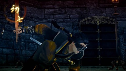 古剑奇谭2初七怎么打