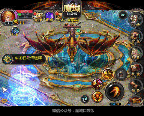 怎么进口袋魔域恶魔塔