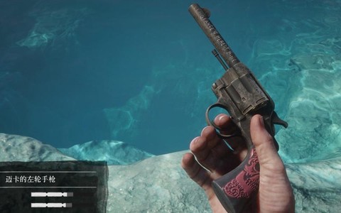 荒野大镖客如何保养枪