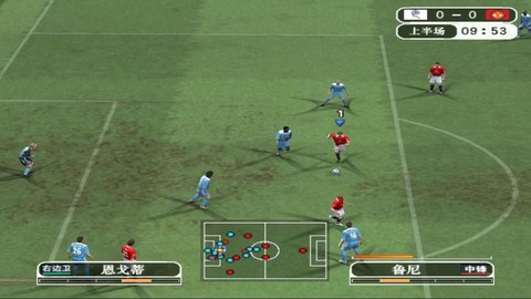 实况足球2009如何