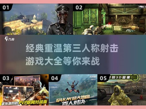 暗影之枪怎么召唤暗影