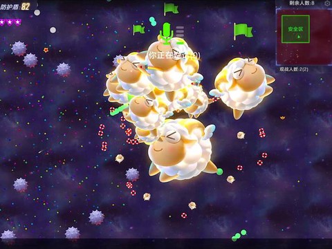 怎么拍摄球球大作战