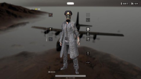 绝地大逃杀什么衣服好[图1]