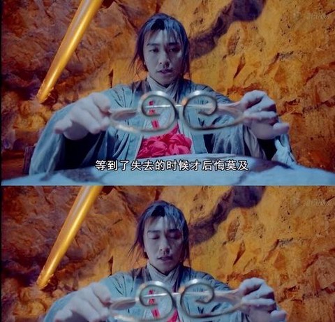 大话西游看懂了什么