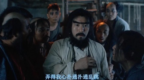 大话西游看懂了什么[图1]