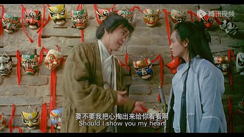 大话西游看懂了什么[图2]