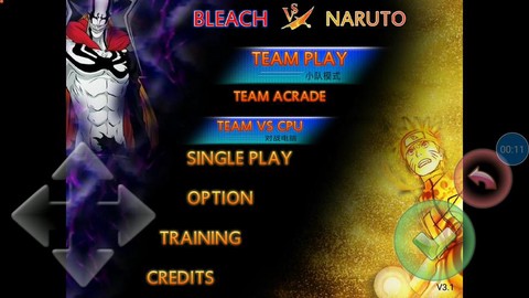 死神vs火影手机版怎么变身[图2]