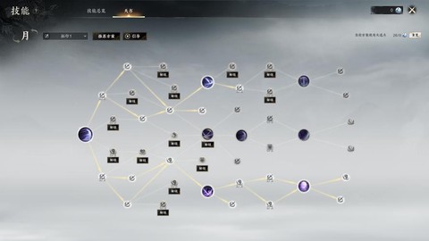 魔域血魂怎么合150星[图2]