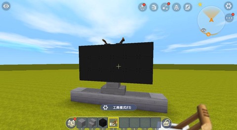 迷你世界什么做电视机[图2]