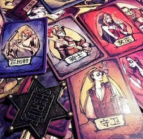 最好玩的狼人杀是什么