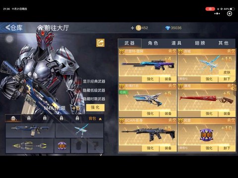 生死狙击和生死狙击ol有什么区别