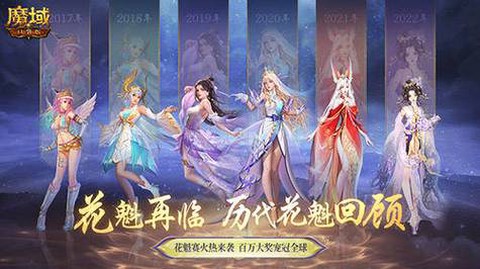 魔域口袋版怎么挣金币[图2]