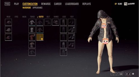 绝地求生如何压脚步