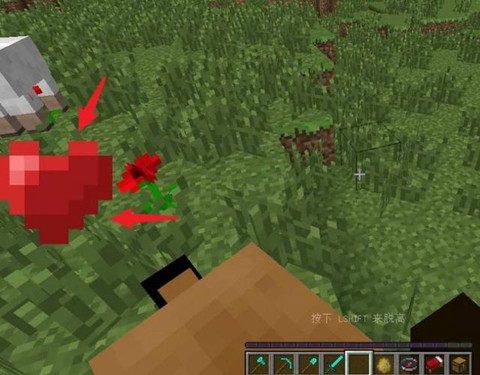 我的世界马怎么穿马铠