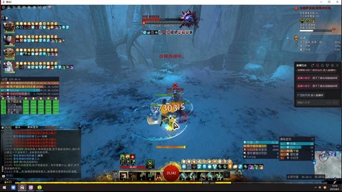 激战2碎层什么意思[图2]