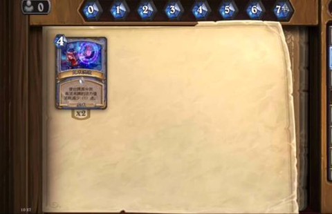 炉石传说怎么分解卡片