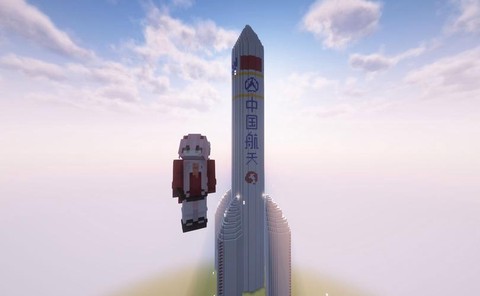 我的世界高级火箭怎么做[图1]