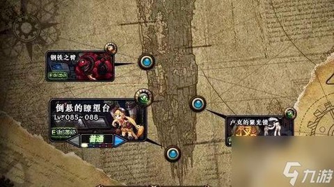 dnf碳结晶体有什么用