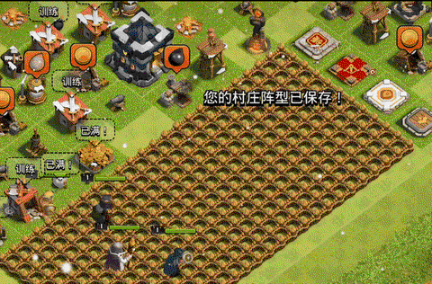 部落冲突怎么跳过教程