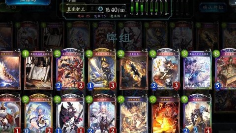 暗影诗章龙族开什么包