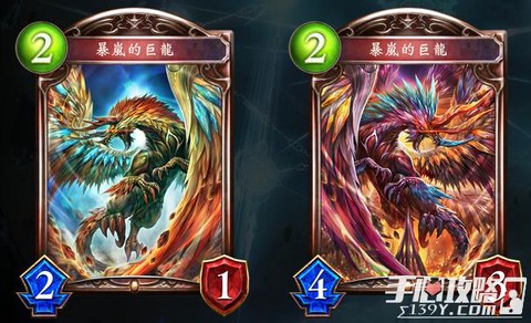 暗影诗章龙族开什么包[图2]