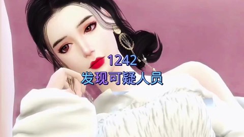 模拟人生4怎么报警[图2]
